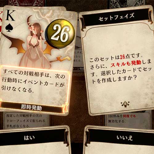 Voice of Cards: Beasts of Burden Cd Key Steam Global